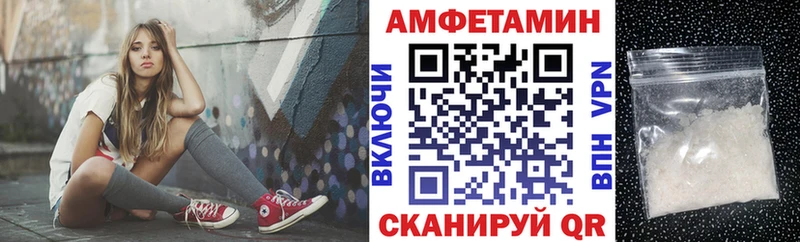 KRAKEN ссылки  Балаково  АМФ VHQ 