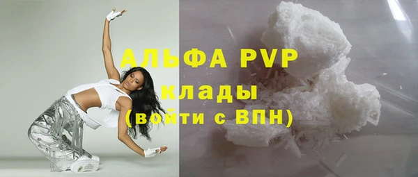 2c-b Бронницы