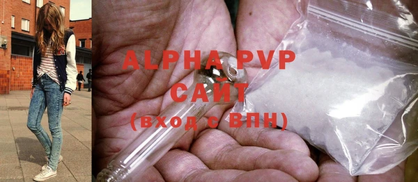 2c-b Бронницы