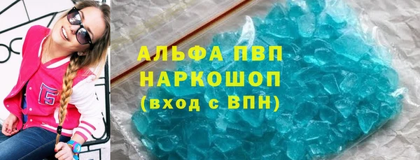 а пвп мука Приозерск