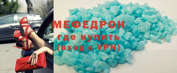 2c-b Бронницы