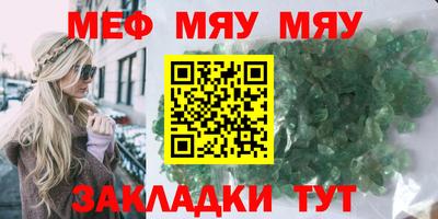 не бодяженный Апшеронск