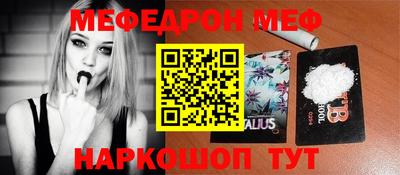 не бодяженный Апшеронск