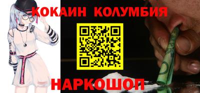 хмурый Будённовск