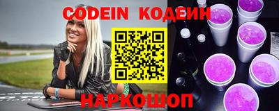 кокаин премиум Бузулук