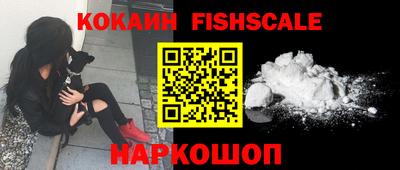 соль курить ск Аргун