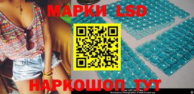 хмурый Будённовск