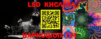 кокаин премиум Бузулук