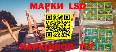 не бодяженный Апшеронск