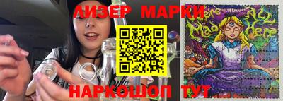амфетамин Апрелевка