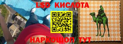 хмурый Будённовск