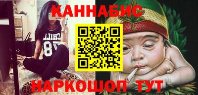амфетамин Апрелевка