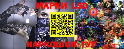 не бодяженный Апшеронск