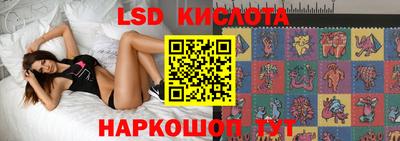 соль курить ск Аргун