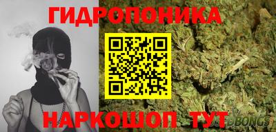 кокаин премиум Бузулук