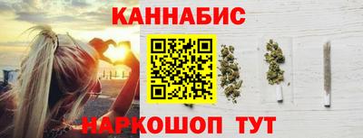 амфетамин Апрелевка