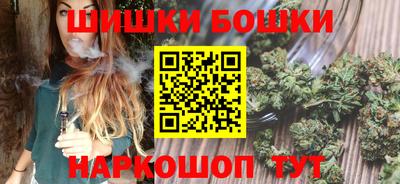 не бодяженный Апшеронск