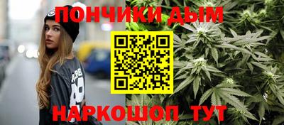не бодяженный Апшеронск