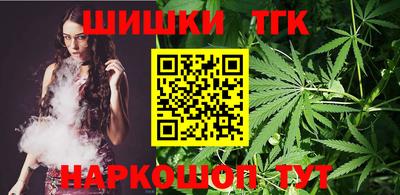 амфетамин Апрелевка