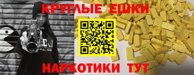 не бодяженный Апшеронск