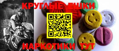 соль курить ск Аргун