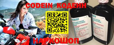 амфетамин Апрелевка