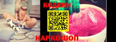 не бодяженный Апшеронск