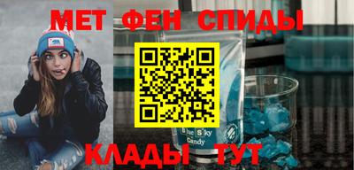 соль курить ск Аргун