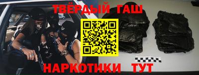 кокаин премиум Бузулук