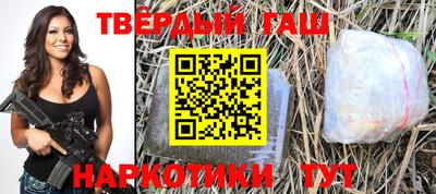 не бодяженный Апшеронск