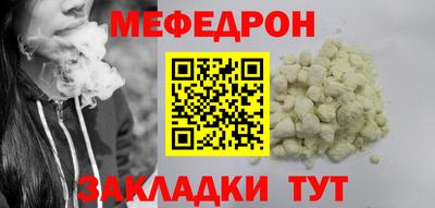 амфетамин Апрелевка