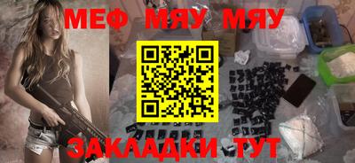 хмурый Будённовск