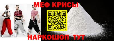 хмурый Будённовск